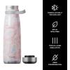 imageSwell Stainless Steel Traveler With Handle 40oz Peacock Blue Triple Layered Vacuum Insulated Containers Keeps Drinks Cold for 60 Hours and Hot for 20 BPA Free Easy Carrying On the GoGeode Rose