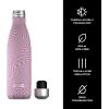 imageSwell Stainless Steel Water Bottle 17oz Lavender Swirl Triple Layered Vacuum Insulated Containers Keeps Drinks Cold for 36 Hours and Hot for 18 BPA Free Perfect for On the Go