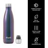 imageSwell Stainless Steel Water Bottle 17oz Ocean Blue Triple Layered Vacuum Insulated Containers Keeps Drinks Cold for 36 Hours and Hot for 18 BPA Free Perfect for On the GoSupernova