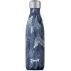 imageSwell Stainless Steel Water Bottle 25oz Silver Lining Triple Layered Vacuum Insulated Containers Keeps Drinks Cold for 48 Hours and Hot for 24 BPA Free Perfect for On the GoAzurite Marble