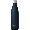 imageSwell Stainless Steel Water Bottle 25oz Silver Lining Triple Layered Vacuum Insulated Containers Keeps Drinks Cold for 48 Hours and Hot for 24 BPA Free Perfect for On the GoAzurite