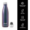 imageSwell Stainless Steel Water Bottle 25oz Silver Lining Triple Layered Vacuum Insulated Containers Keeps Drinks Cold for 48 Hours and Hot for 24 BPA Free Perfect for On the GoSupernova