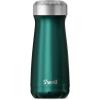 imageSwell Stainless Steel Traveler 16oz Green Sapphire Triple Layered Vacuum Insulated Containers Keeps Drinks Cold for 24 Hours and Hot for 12 BPA Free Easy Carrying On the GoGreen Sapphire